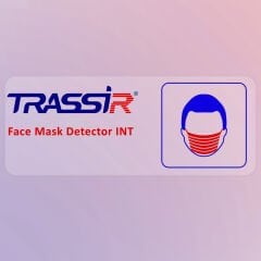 TRASSIR Yüz Maskesi Dedektörü  INT VMS Lisansı