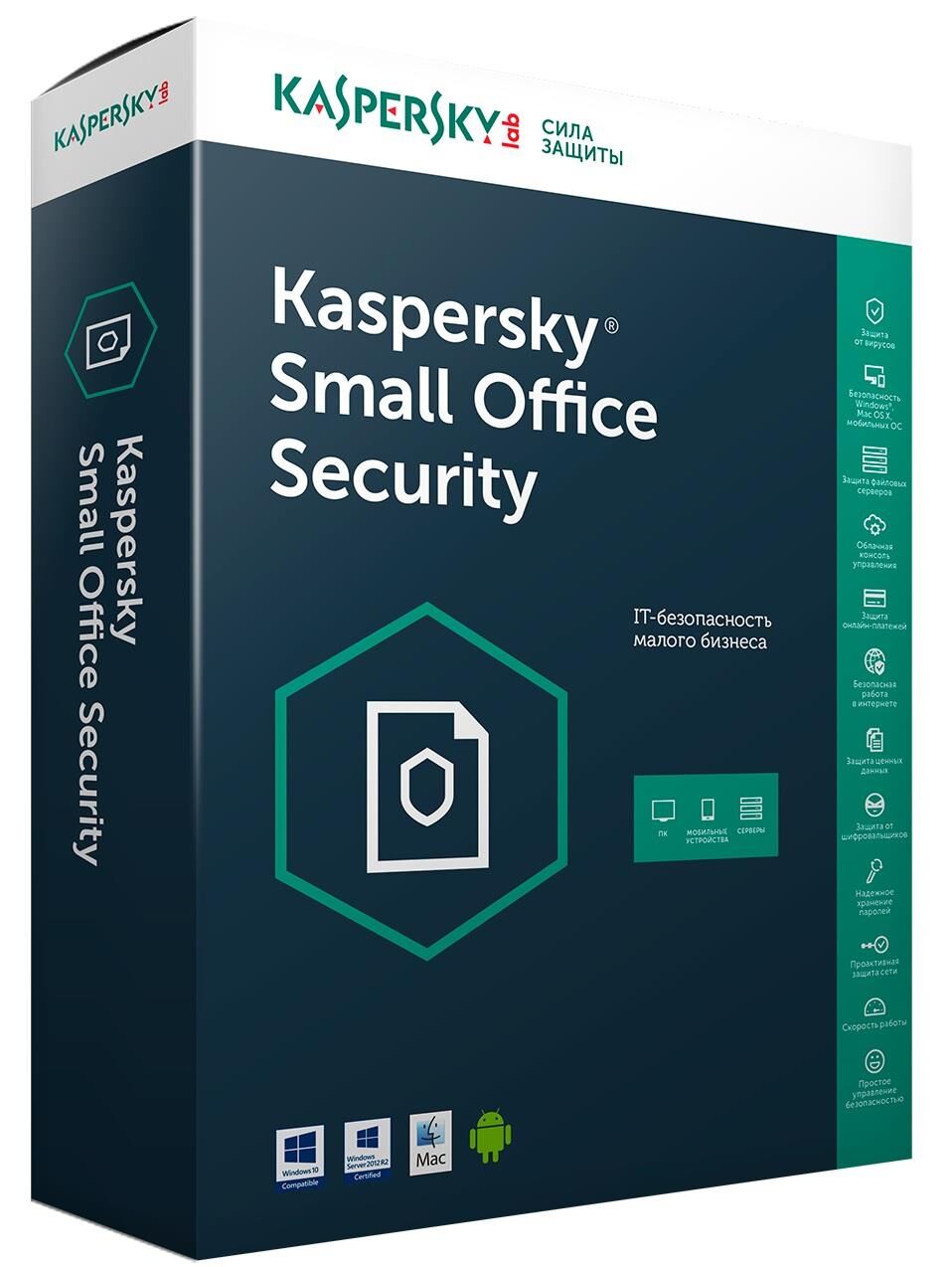 Kaspersky Small Office Security (1 Sunucu + 5 PC + 5 Mobil Cihaz) 1 Yıl Dijital Lisans – Windows, macOS, Android & iOS Uyumlu