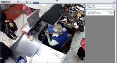 TRASSIR ActivePOS+ INT VMS Lisansı