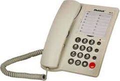 Multitek MS21 Masa Üstü ve Duvar Tipi Kablolu Telefon - Krem