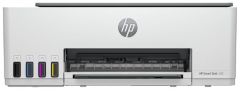 HP 520 1F3W2A Tanklı Yazıcı-Tarayıcı-Fotokopi Çok Fonksiyonlu