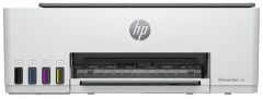 HP 520 1F3W2A Tanklı Yazıcı-Tarayıcı-Fotokopi Çok Fonksiyonlu