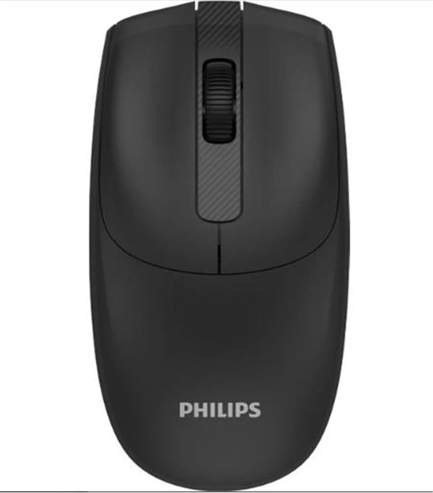 Philips SPK7398B 1600 DPI Kablosuz Sessiz Optik Siyah Mouse