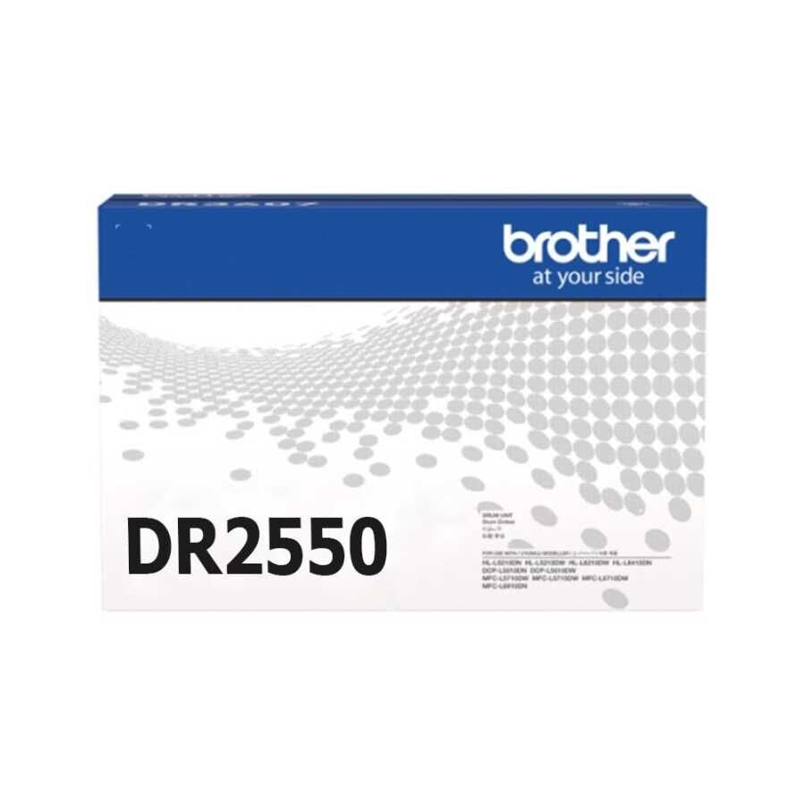 Brother DR-2550 Siyah Orijinal Drum (Görüntüleme Ünitesi) - 15.000 Sayfa - DR2550