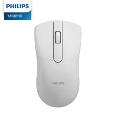 Philips SPK7211WSC Beyaz Kablosuz Sessiz Şarjlı Optik Mouse