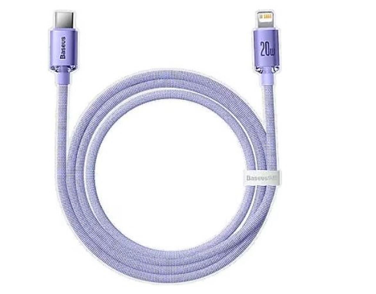 Baseus Free2 Pull Geri Çekilebilir USB-C to USB-C 100W Hızlı Şarj ve Veri Kablosu 2m Mor (P10364500513-00)