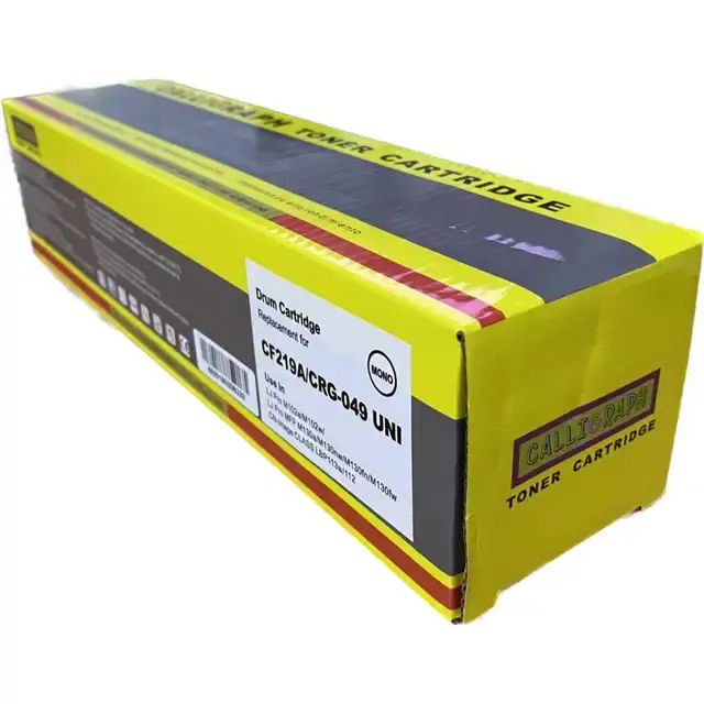CALLIGRAPH CRG-069 CHIPLİ KIRMIZI MUADİL TONER 1.900 Sayfa