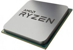 AMD RYZEN 5 5500 3.60GHZ TRAY