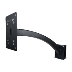 KameraKutusu TRK-375  Duvar ve Direk Montajlı Uzatma Braketi