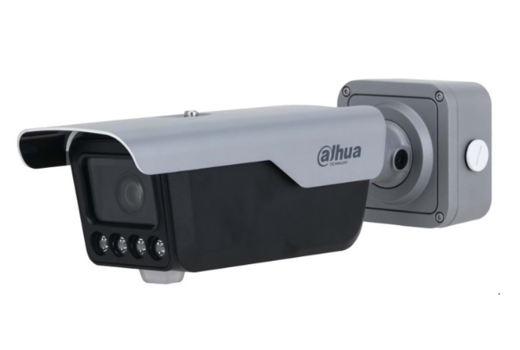 DAHUA ITC413-PW4D-IZ1 4MP 3.2-10.5mm Motorize Lens Bullet ANPR Plaka Tanıma Kamerası IP Güvenlik Kamerası