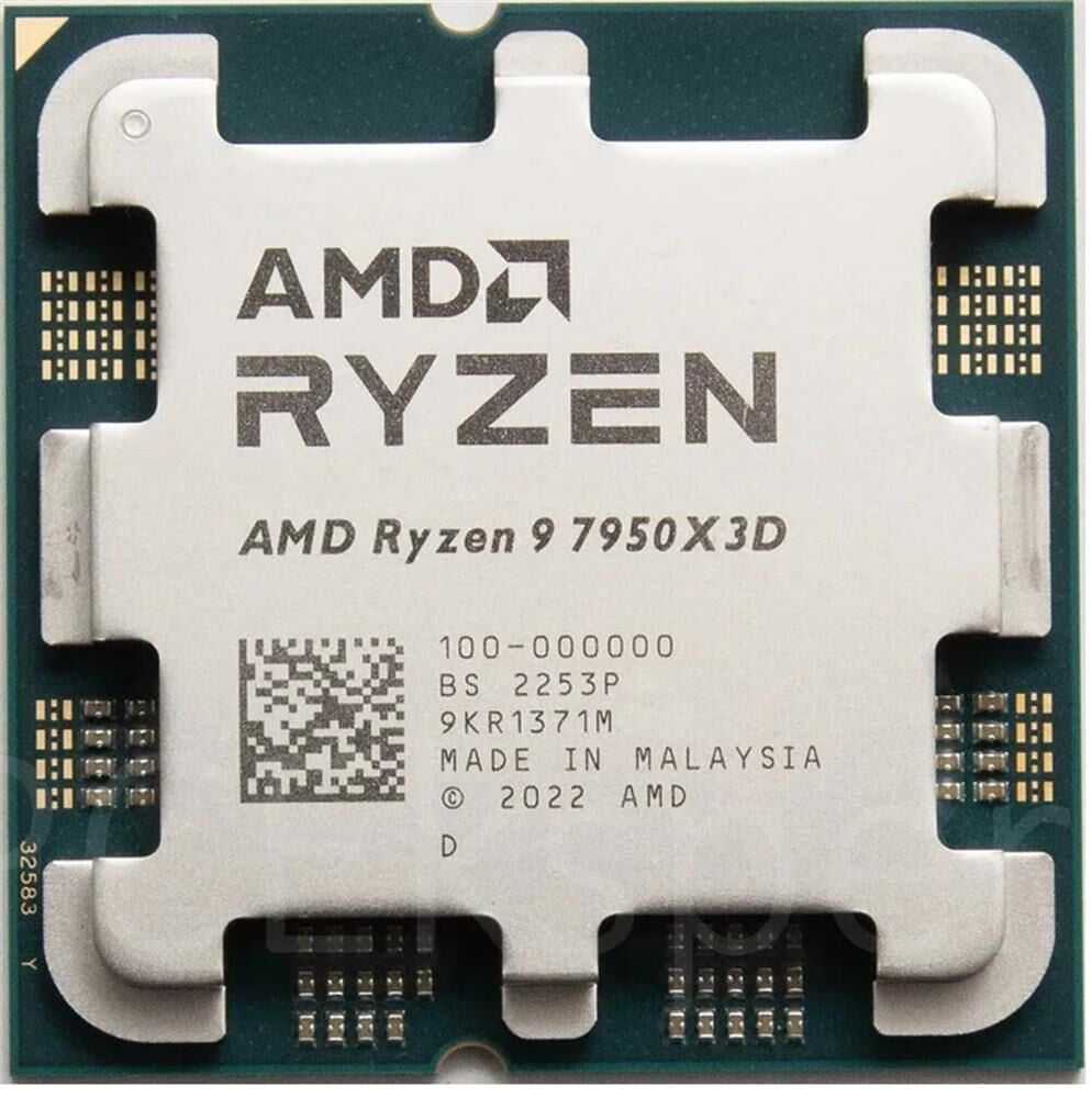 AMD Ryzen 9 9900X3D 4.4GHz (Turbo 5.5GHz) 12 Çekirdek 144MB Önbellek AM5 Soket 120W TRAY İşlemci
