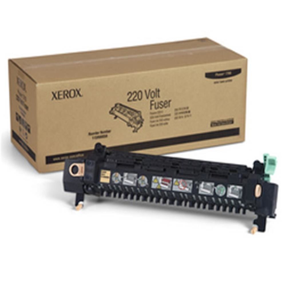 Xerox 115R00050 Phaser 7760 Serisi Fuser (Fırın) Ünitesi 220V