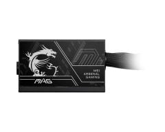 MSI MAG A750BN PCIE5 II 750W 80+ Bronze NMODULAR
