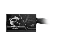 MSI MAG A750BN PCIE5 II 750W 80+ Bronze NMODULAR