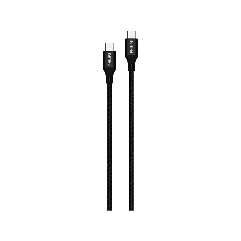 PHILIPS DLC5531C USB 2.0 Type‑C Erkek – Type‑C Erkek 1,20 Metre Siyah Örgülü PD Şarj & Data Kablosu (480 Mbps, 60 W)