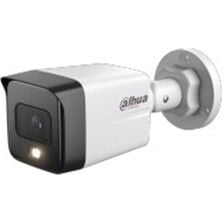 HiLook IPC-B140HA-LDF/W(B) 4MP 2.8mm Wi-Fi 6 Sabit Bullet IP Güvenlik Kamerası