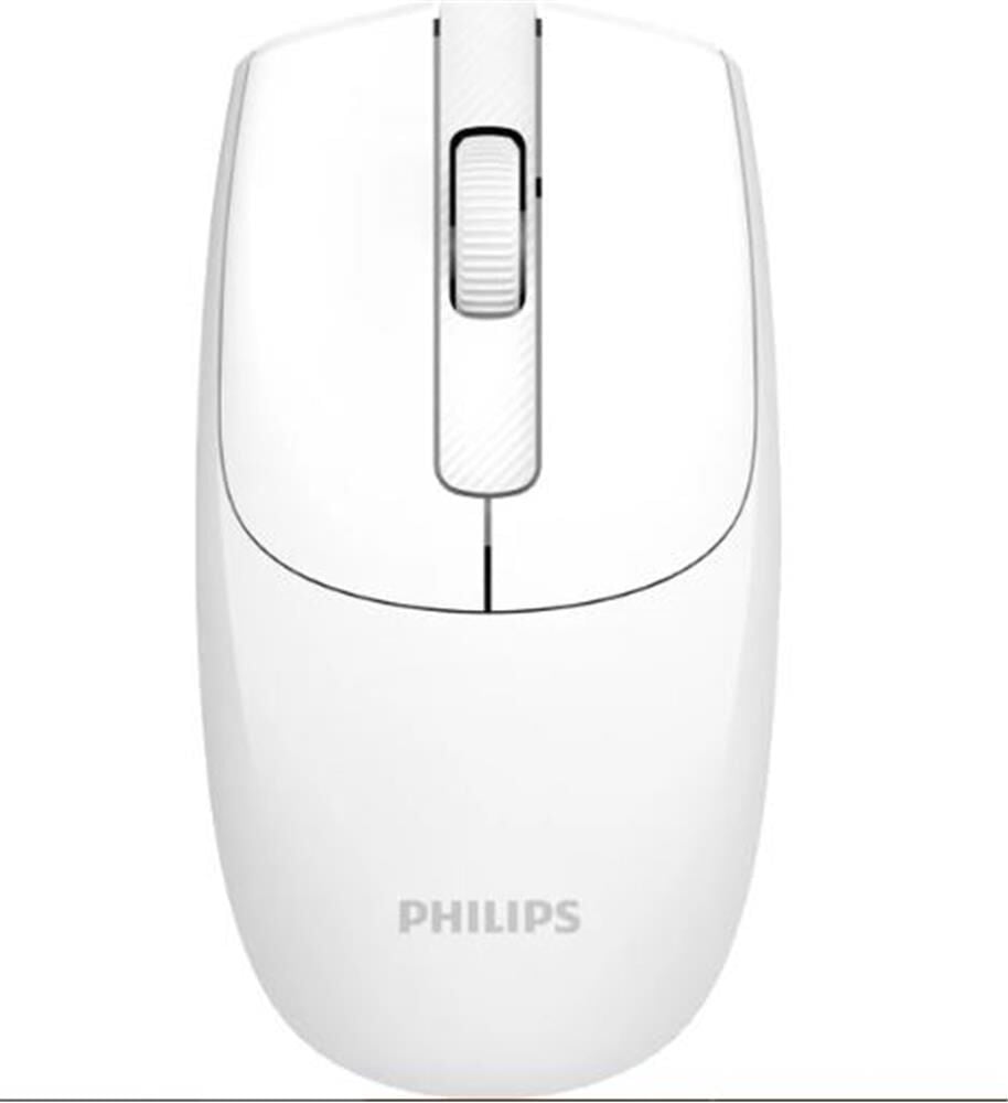 Philips SPK7398W 1600 DPI Kablosuz Sessiz Optik Beyaz Mouse