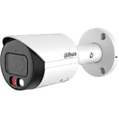 HiLook IPC-B121HE-UC 2MP 2.8mm Dahili Mikrofonlu Sabit Bullet IP Güvenlik Kamerası