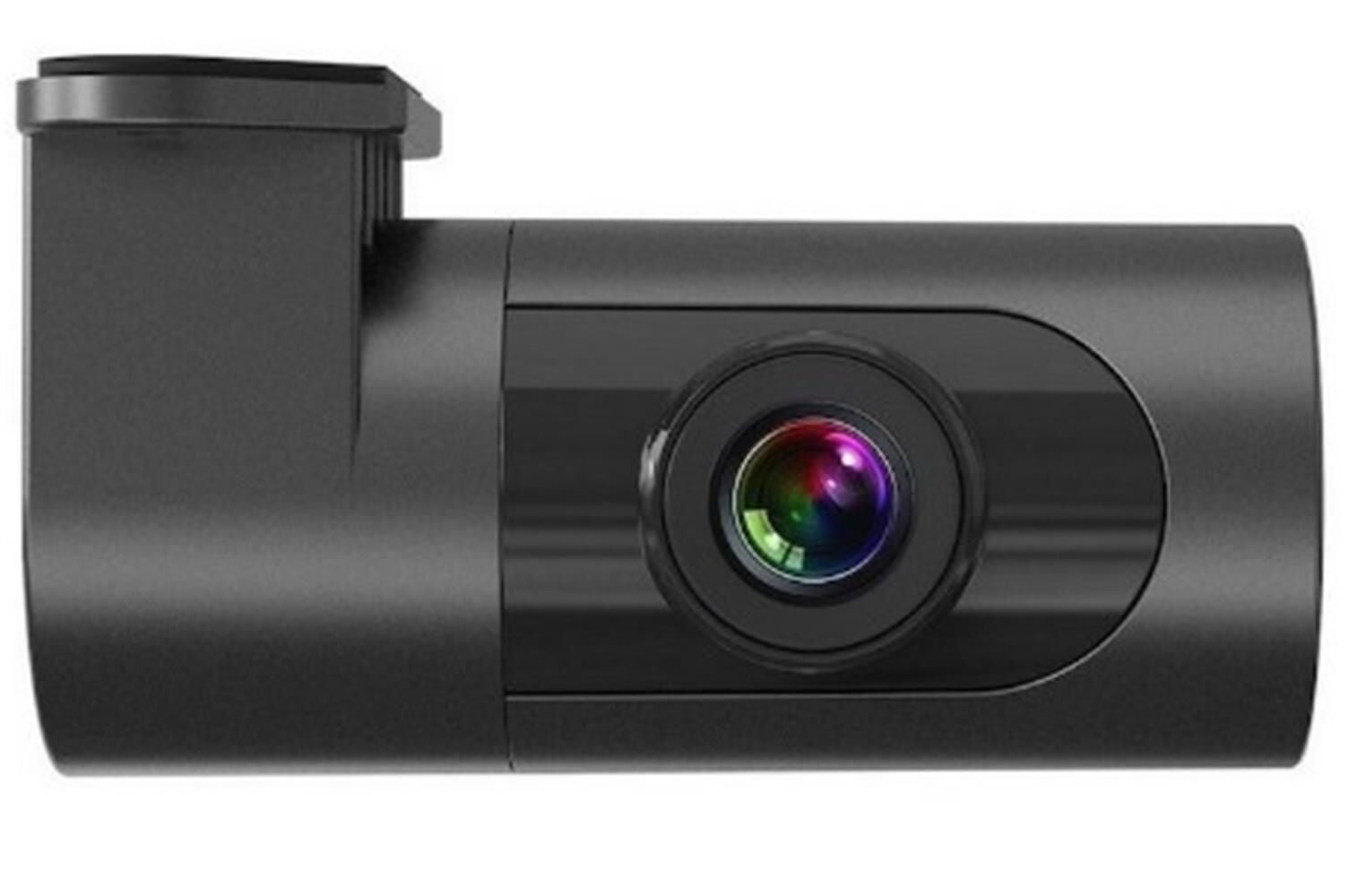 Hikvision AE-R1 2MP F2.0 Arka Kamera (AE-DC8322-G2PRO Uyumlu)