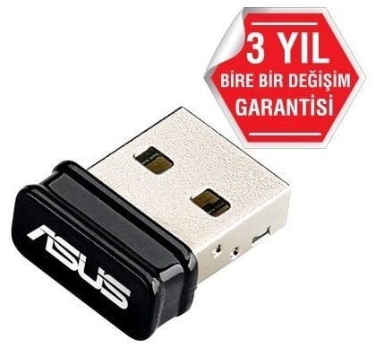 SUS USB‑N10 Nano B1 IEEE 802.11b/g/n 150 Mbps USB 2.0 2.4 GHz Nano Kablosuz Adaptör Siyah (Gold‑Plated)