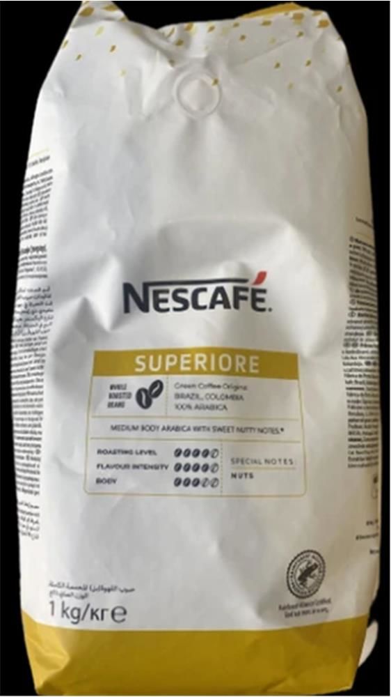 Nescafe Superiore %100 Arabica Çekirdek Kahve 1000 g (SKU: 12505167)