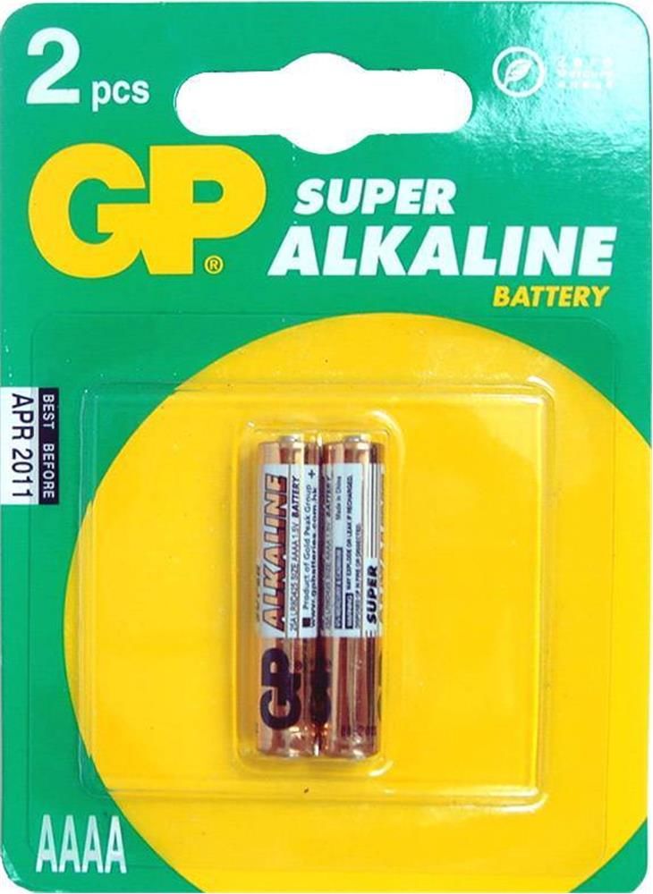 GP Ultra AAAA LR8D425 Alkalin Pil - 2'li Paket (GP25A-U2 / İncenin İncesi)