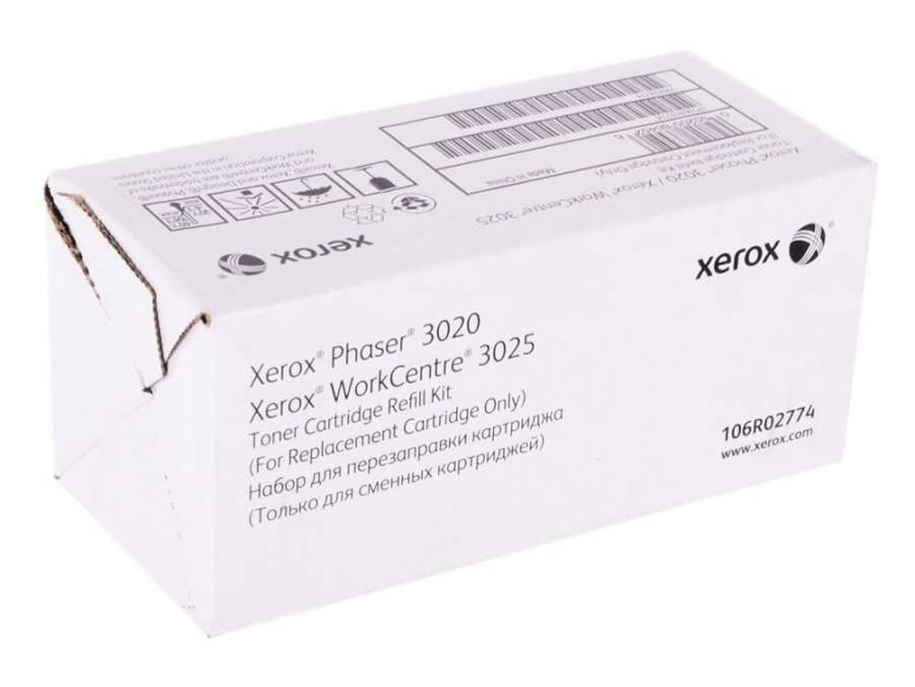 Xerox Phaser 3020 / WorkCentre 3025 Uyumlu Toner Dolum Kiti (106R02774) - 1.500 Sayfa Toner Tozu ve Çip