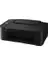 Canon PIXMA E3640 Renkli Inkjet Yazıcı/Tar/Fot - A4 (Wi-Fi)