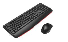 Frisby FK-4895WF Kablosuz F-Türkçe Multimedya Klavye ve Optik Mouse Seti