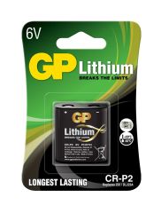 GP Batteries CR-P2 (CRP2) 6V Lityum (Lithium) Yüksek Performanslı Fotoğraf Makinesi ve Özel Cihaz Pili