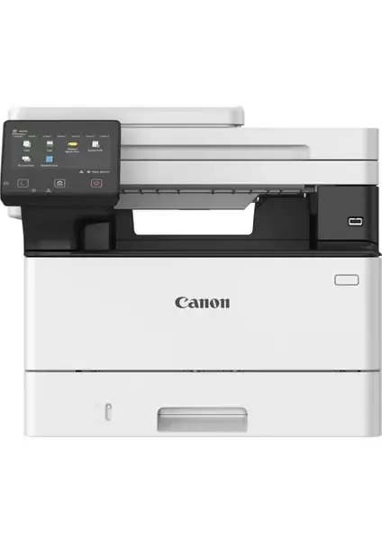 Canon MF463DW II Laser Yazıcı TAR/FOT A4 (Wi-Fi)
