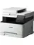 Canon MF667CDW Renkli Laser Yazıcı TAR/FOT/FAX A4 (Wi-Fi)