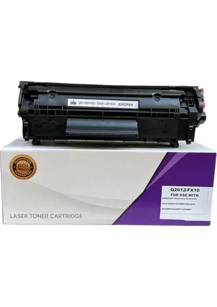 HP 12A (Q2612A) Siyah Muadil Toner - LaserJet 1010, 1012, 1018, 1020, 3050 Serisi Uyumlu (2.000 Sayfa)