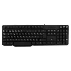 Everest KB-517U Siyah Kablolu Standart Klavye (Caps Lock Tuşu, 1.35 m Kablo)