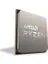 AMD Ryzen 5 5500 TRAY 3,6 GHz 16 MB Cache AM4 Kutusuz İşlemci