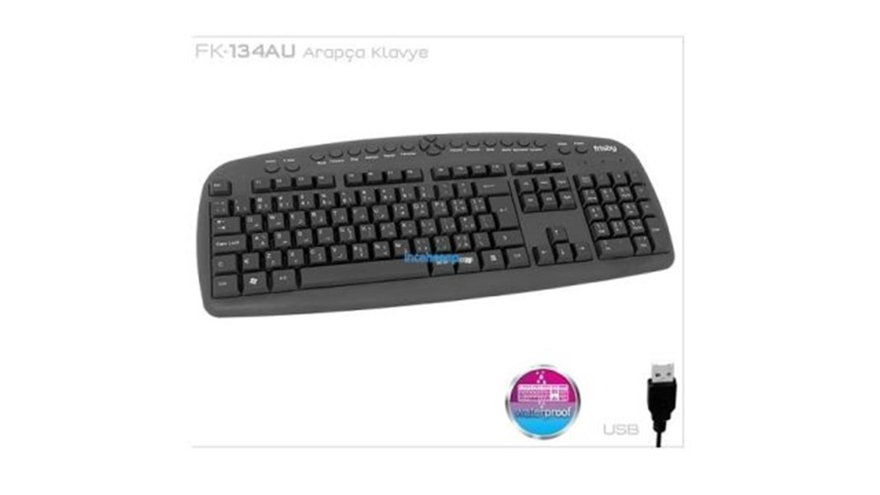 Frisby FK-134AU Arapça Q USB Kablolu Siyah Multimedya Klavye